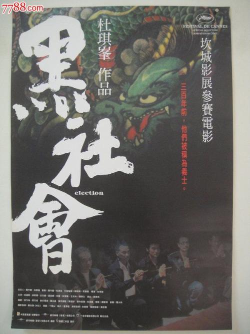 办理假西雅图城市大学文凭毕业证